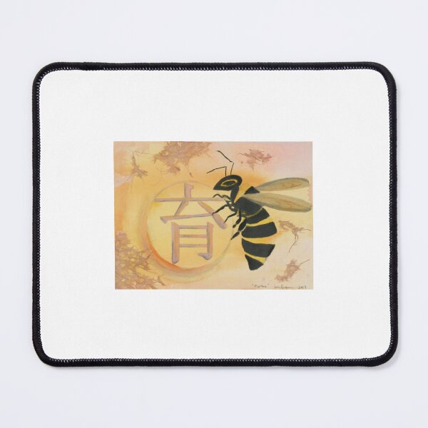 Item preview, Bee, Nurture, Home, Hearth designed and sold by Songbird Designs.