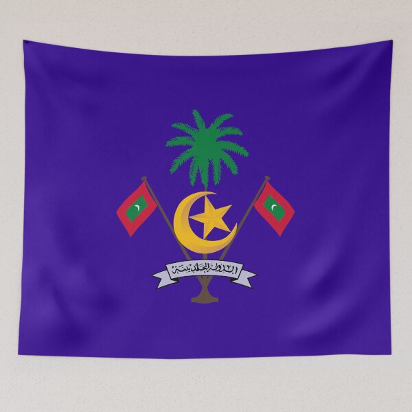Item preview, national emblem seal of Maldives  designed and sold by ak7sailor.