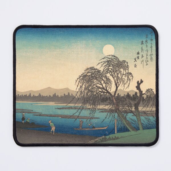 Item preview, Japanese Woodblock Print: "Autumn Moon over Tama River" by Utagawa Hiroshige, 1838 designed and sold by mariapopova.