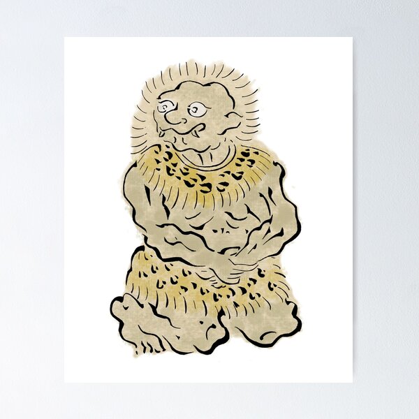 Item preview, Leopard-Robe Tsukumogami designed and sold by Yoquai.
