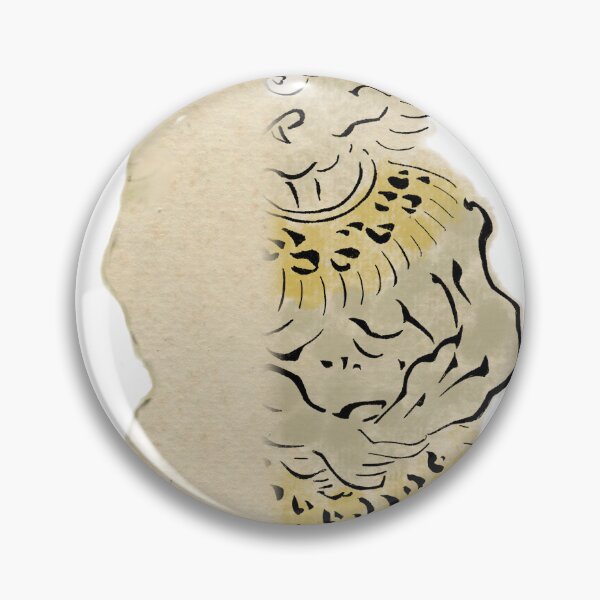 Item preview, Leopard-Robe Tsukumogami　其の弐 designed and sold by Yoquai.