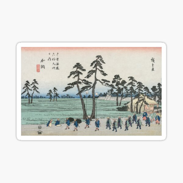 Item preview, Kanō by Andō Hiroshige designed and sold by LegacyArtHub.