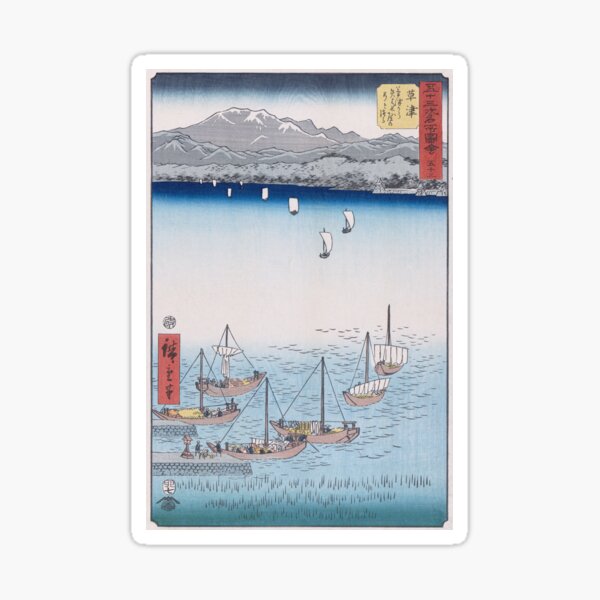 Item preview, Kusatsu by Andō Hiroshige designed and sold by LegacyArtHub.