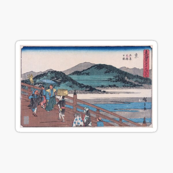 Item preview, Kyoto by Andō Hiroshige designed and sold by LegacyArtHub.