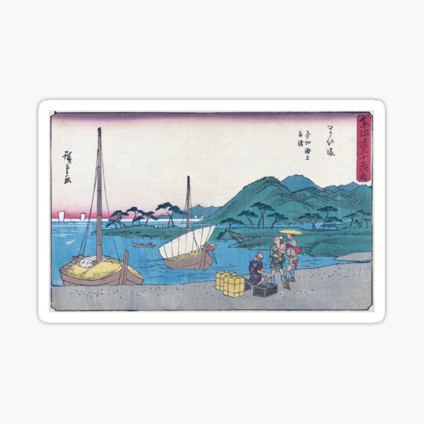 Item preview, Maisaka by Andō Hiroshige designed and sold by LegacyArtHub.