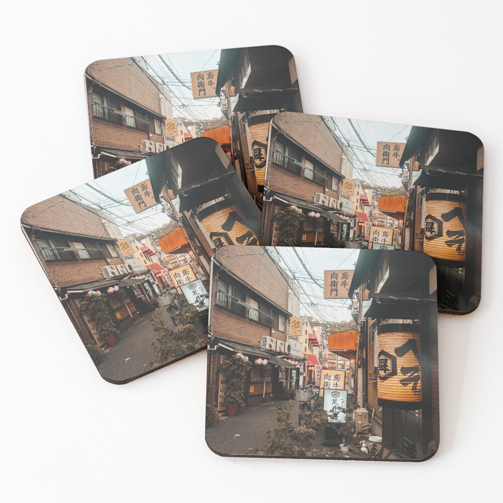 Item preview, Coasters (Set of 4) designed and sold by RGG13.