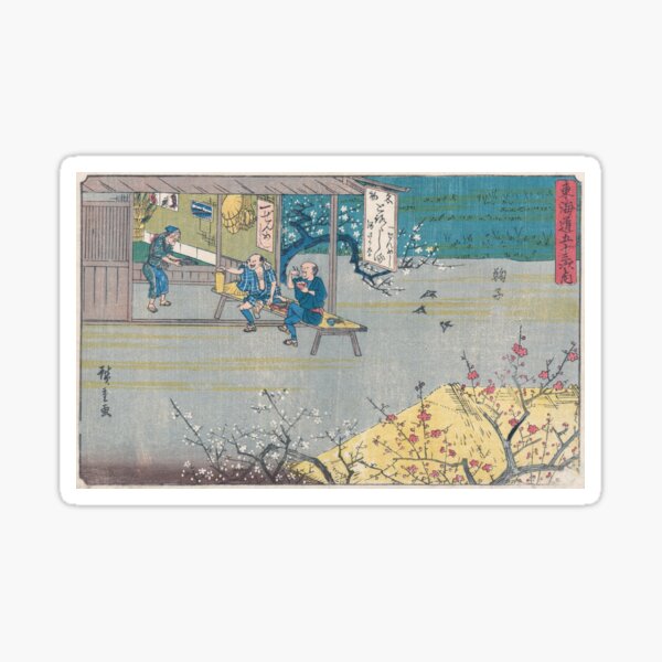 Item preview, Mariko by Andō Hiroshige designed and sold by LegacyArtHub.