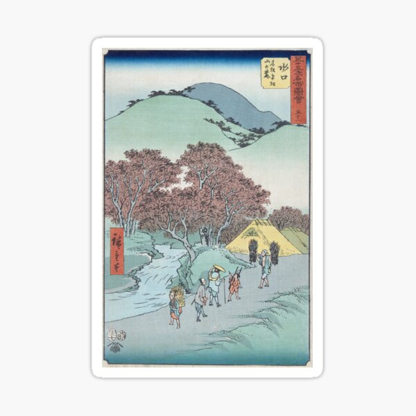 Item preview, Minakuchi by Andō Hiroshige designed and sold by LegacyArtHub.