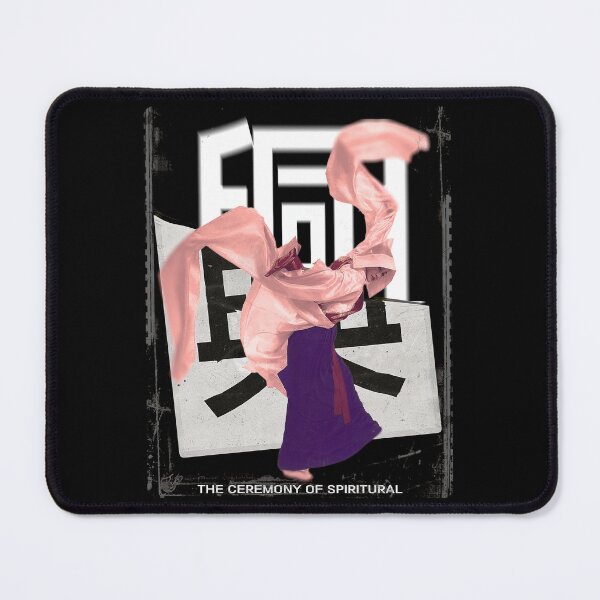 Item preview, THE CEREMONY OF SPIRITUAL_<<興..>> designed and sold by Pronoian-Space.