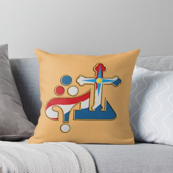Item preview, Ya Alaha Assyrian designed and sold by doniainart.