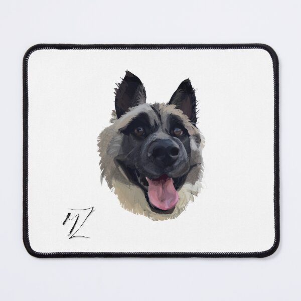 Item preview, Kobo, dog designed and sold by mzbrozek.