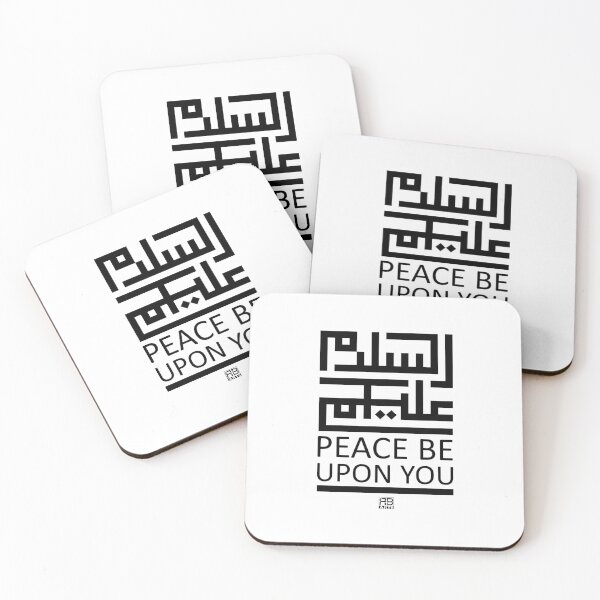 Item preview,  "Peace Be Upon You" Arabic Calligraphy designed and sold by rbartsus.