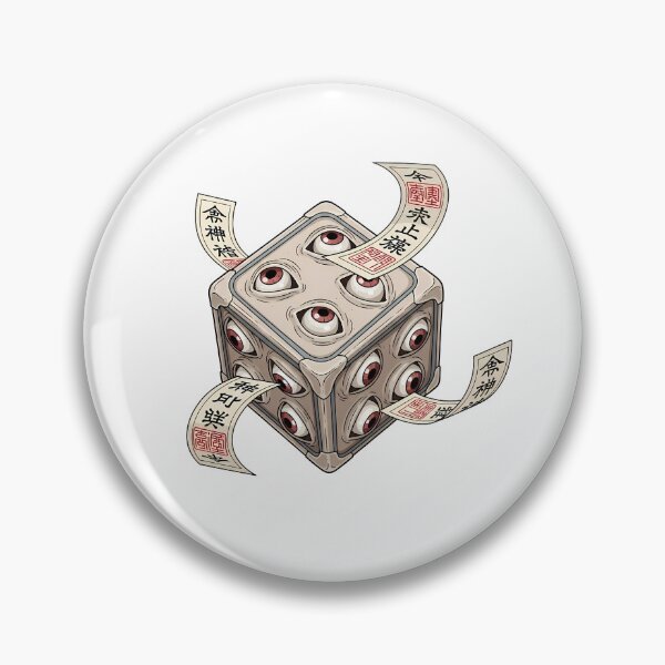 Item preview, The All-Seeing Prison designed and sold by rendigart.