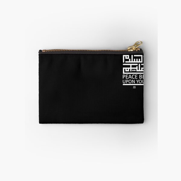 Item preview,  "Peace Be Upon You" Arabic Calligraphy designed and sold by rbartsus.