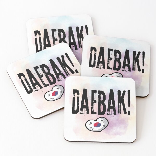 Item preview, Daebak - Korean, amazing, awesome, awesome, express enthusiasm designed and sold by LiskoDesign.