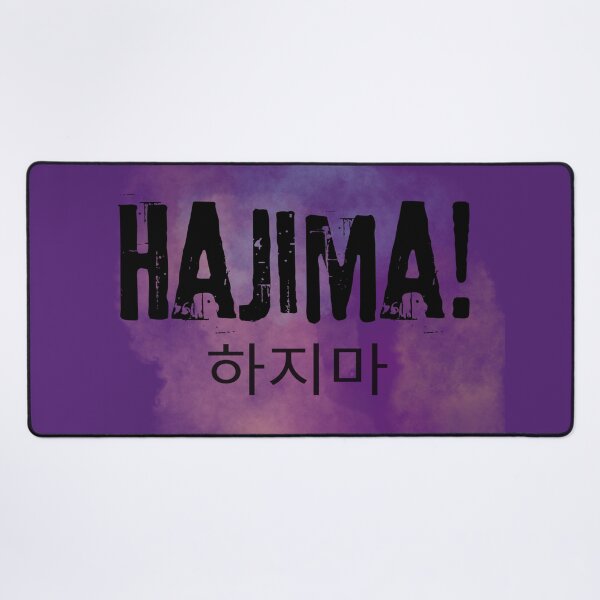 Item preview, Hajima korean- don't do it! designed and sold by LiskoDesign.