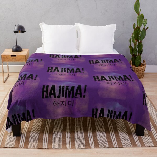 Item preview, Hajima korean- don't do it! designed and sold by LiskoDesign.