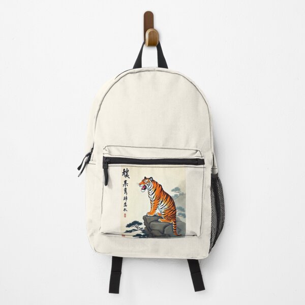 Item preview, Mountain Sentinel – Majestic Tiger in Traditional Style designed and sold by PriyaMagic.