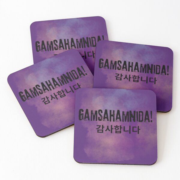 Artikelvorschau, Gamsahamnida - korean - thank you  entworfen und verkauft von LiskoDesign.