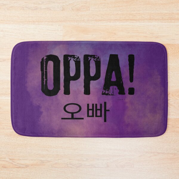 Item preview, Oppa - korean - older brother/ man - kpop designed and sold by LiskoDesign.