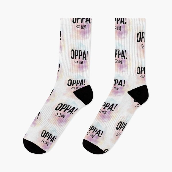 Item preview, Oppa - korean - older brother/ man - kpop designed and sold by LiskoDesign.