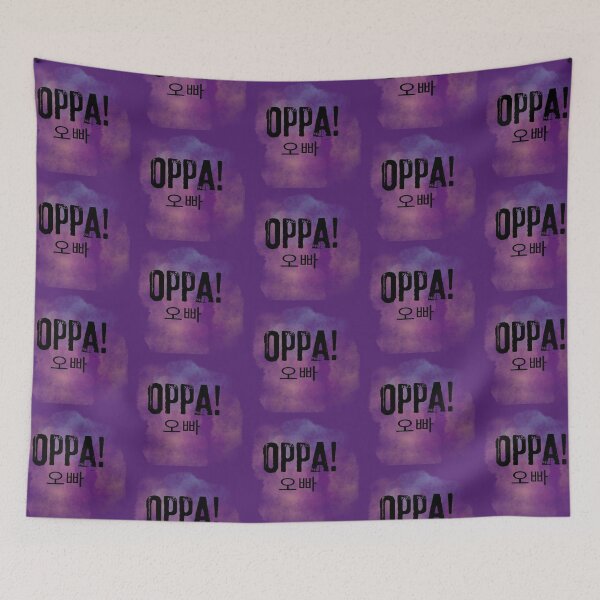 Item preview, Oppa - korean - older brother/ man - kpop designed and sold by LiskoDesign.