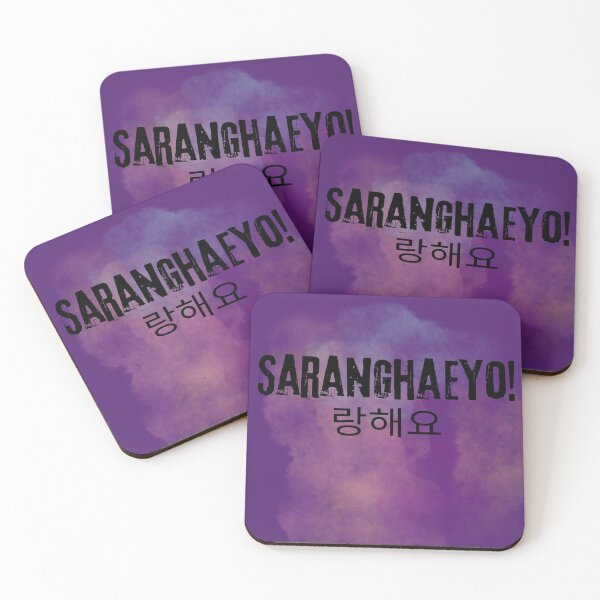 Item preview, Saranghaeyo- korean I love you  designed and sold by LiskoDesign.