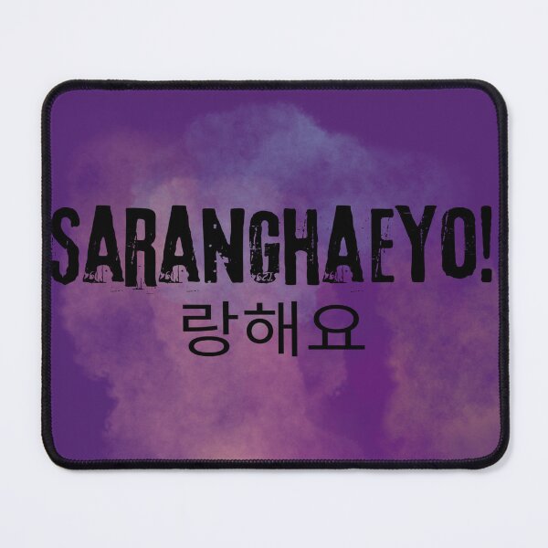 Item preview, Saranghaeyo- korean I love you designed and sold by LiskoDesign.