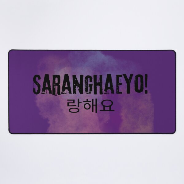 Item preview, Saranghaeyo- korean I love you designed and sold by LiskoDesign.