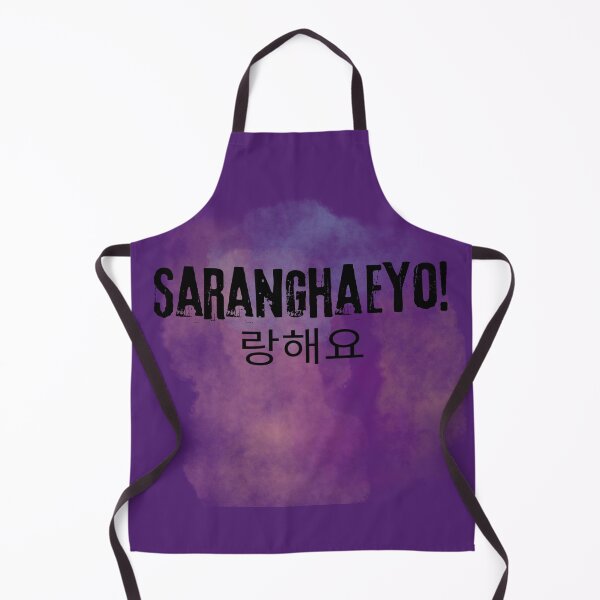 Item preview, Saranghaeyo- korean I love you designed and sold by LiskoDesign.