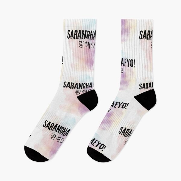 Item preview, Saranghaeyo- korean I love you  designed and sold by LiskoDesign.