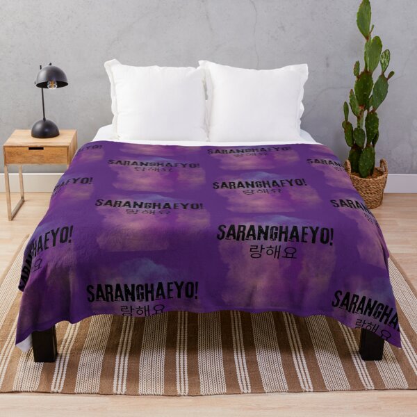 Item preview, Saranghaeyo- korean I love you designed and sold by LiskoDesign.