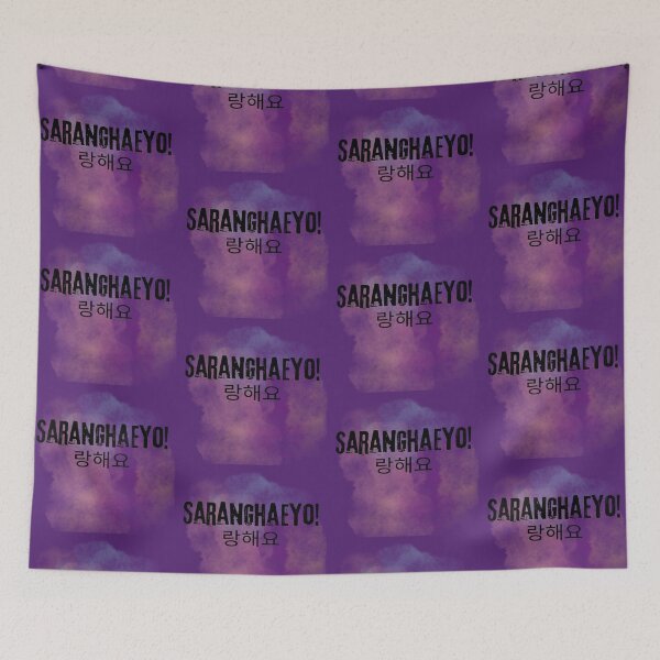 Item preview, Saranghaeyo- korean I love you  designed and sold by LiskoDesign.