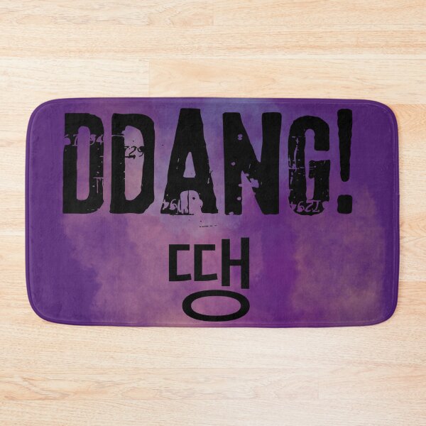 Item preview, Ddeang korean you're wrong designed and sold by LiskoDesign.