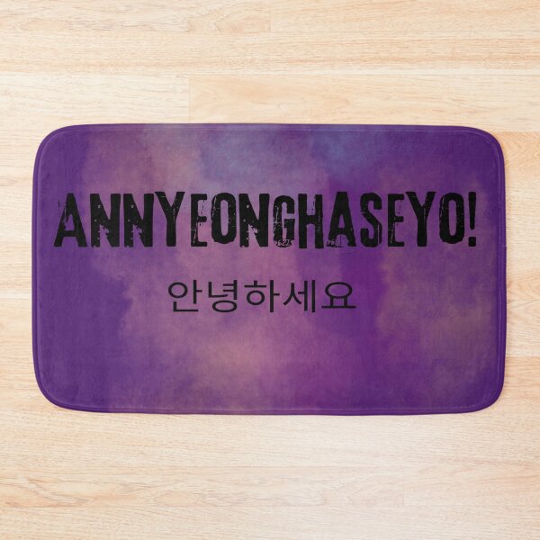 Item preview, Annyeonghaseyo - Korean - hello designed and sold by LiskoDesign.