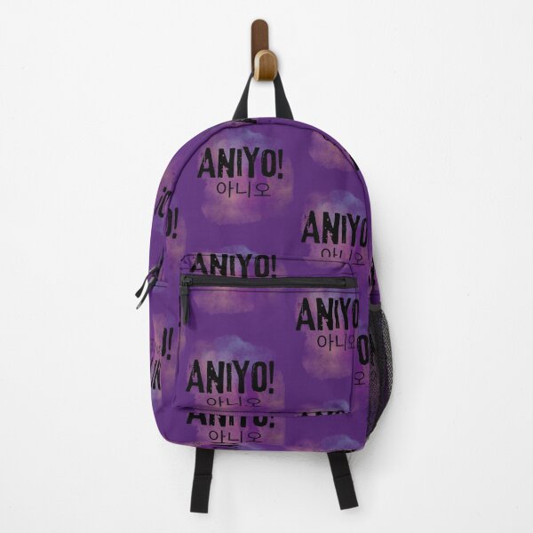 Item preview, Aniyo - Korean - no designed and sold by LiskoDesign.