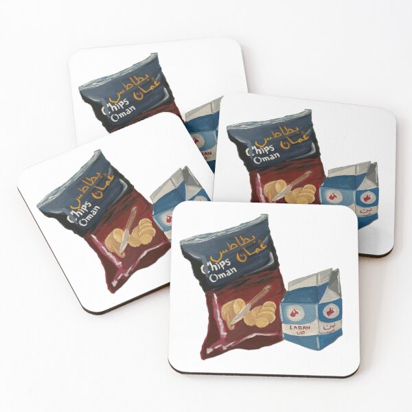 Item preview, Chips Oman & Laban Up designed and sold by Isra Ali.