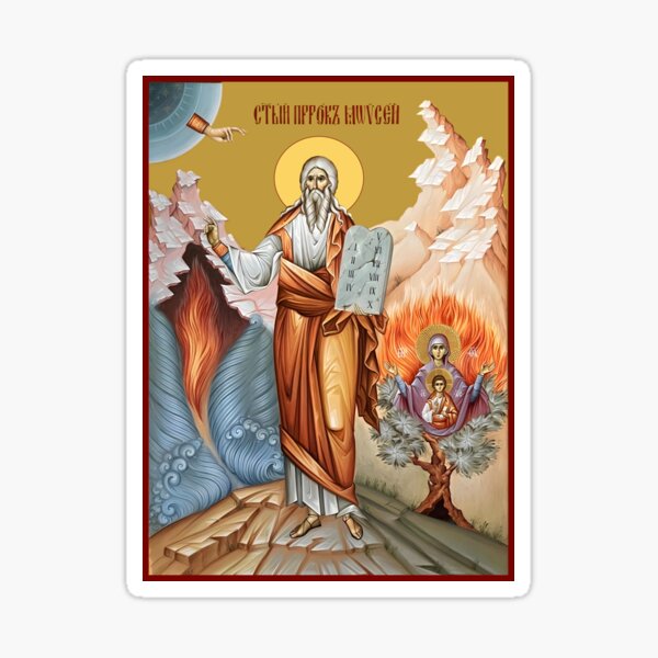 Item preview, Saint Prophet Moses, Holy Prophet Moses , Orthodox icon,  designed and sold by orthodox-icon.