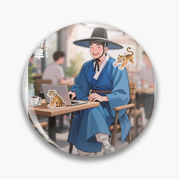 Item preview, Korean Joseon Era Hanbok Man with Laptop & Korean Tiger | Funny Cultural Fusion Art designed and sold by create-own67.