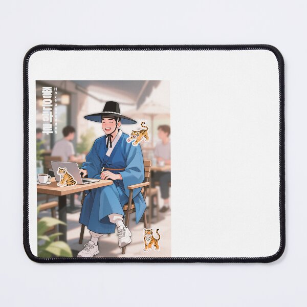 Item preview, Korean Joseon Era Hanbok Man with Laptop & Korean Tiger | Funny Cultural Fusion Art designed and sold by create-own67.