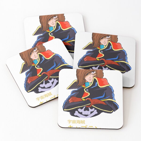 Item preview, Captain Harlock designed and sold by Aoianime1.