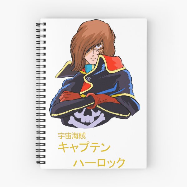 Item preview, Captain Harlock designed and sold by Aoianime1.