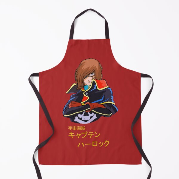 Item preview, Captain Harlock designed and sold by Aoianime1.