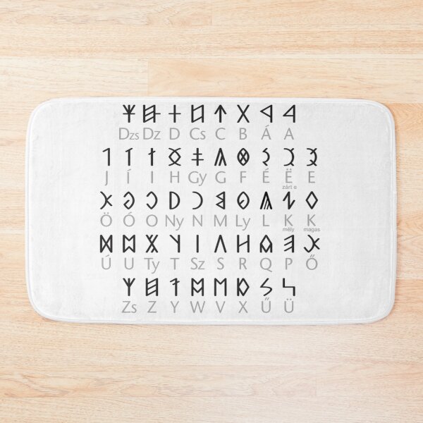 Item preview, Hungarian Runic Alphabet designed and sold by HunHistory.