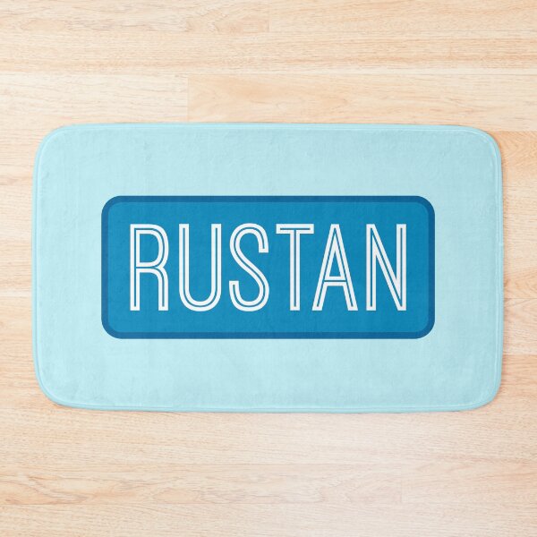 Item preview, Rustan Name designed and sold by Jeallan Designs.