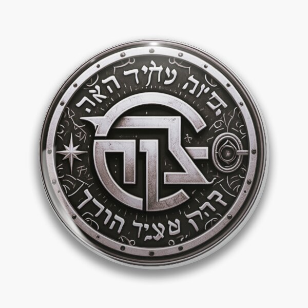 Item preview, Tetragrammaton Magic Symbol Absolute Protection designed and sold by DiferenceArt.
