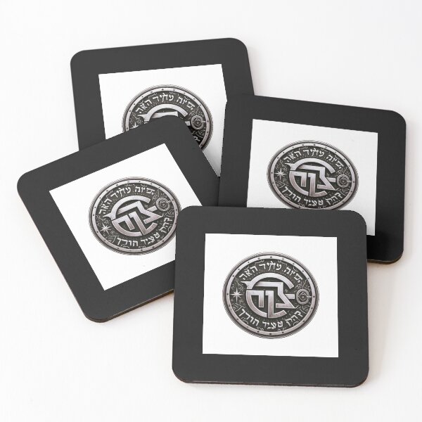 Item preview, Tetragrammaton Magic Symbol Absolute Protection designed and sold by DiferenceArt.
