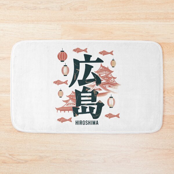 Item preview, Vintage Japan City – Hiroshima designed and sold by SignumShop.