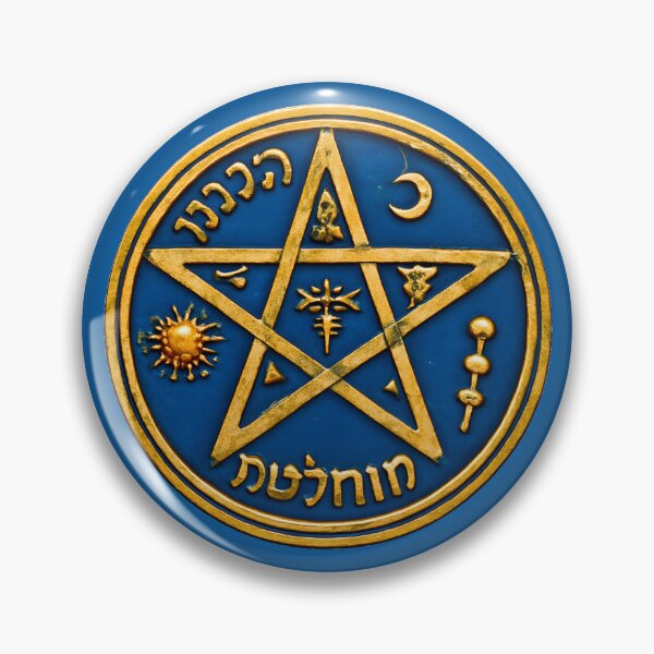 Item preview, Tetragrammaton Magic Symbol Absolute Protection designed and sold by DiferenceArt.