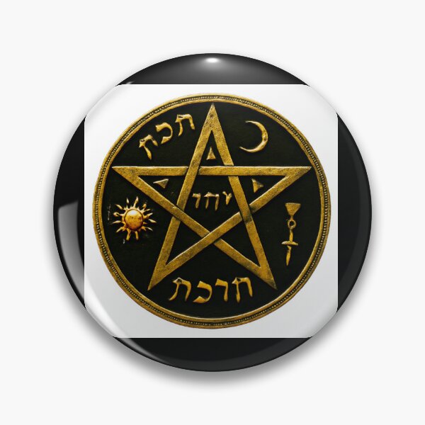 Item preview, “Tetragrammaton Amulet | Magical Symbol of Protection and Esoteric Power” designed and sold by DiferenceArt.